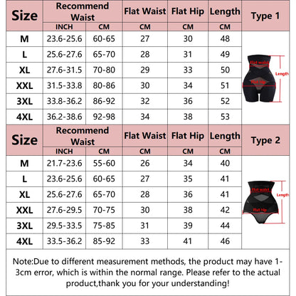 Women High Waist Trainer Body Shaper Panties Tummy Belly Control Body Slimming Control Shapewear Girdle Underwear